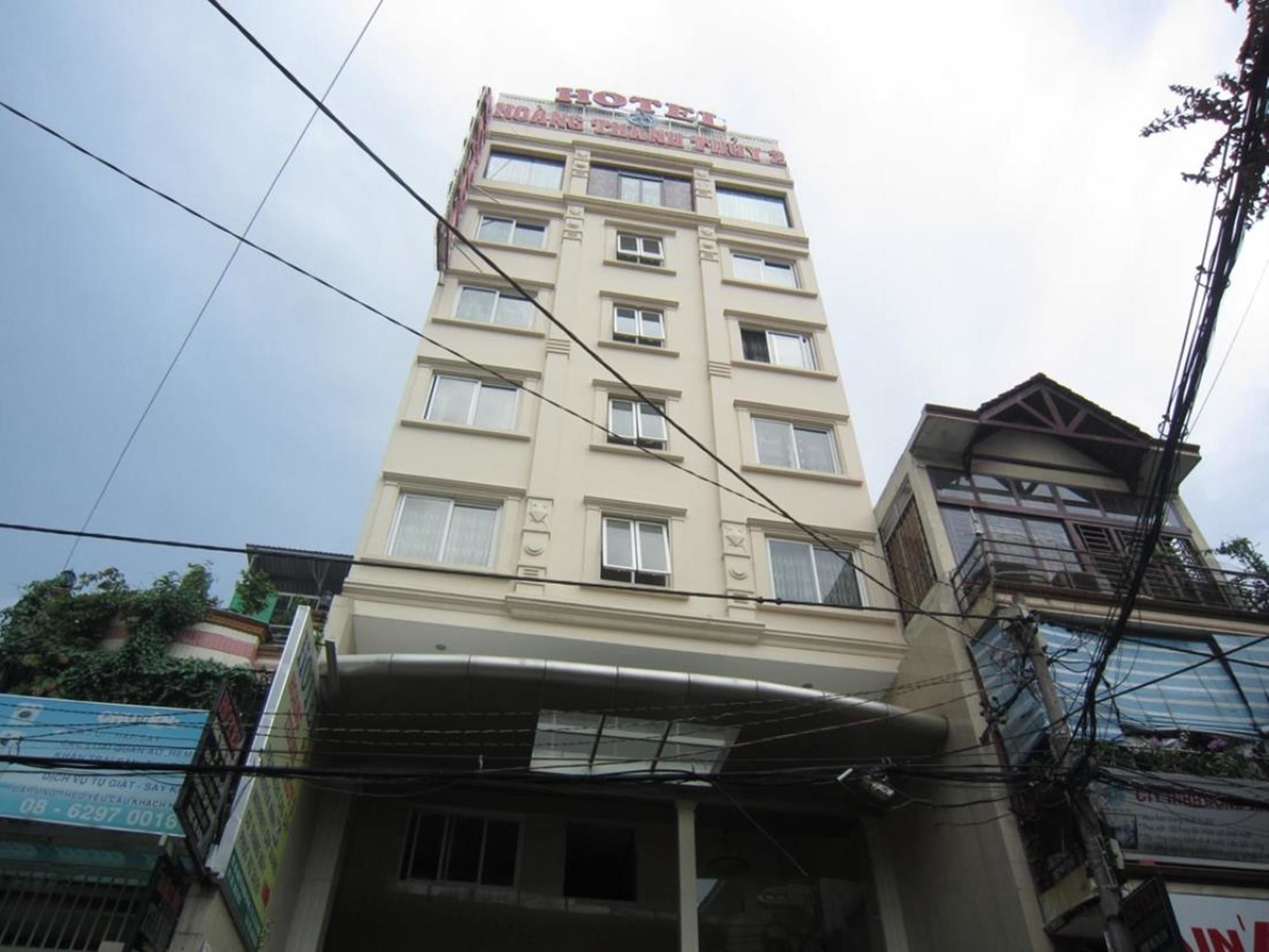 Hoang Thanh Thuy Airport Hotel 2 - Gan Am Thuc Dem Cho Hoang Hoa Tham Ho Chi Minh Zewnętrze zdjęcie